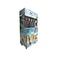 Beer pouring vending machine